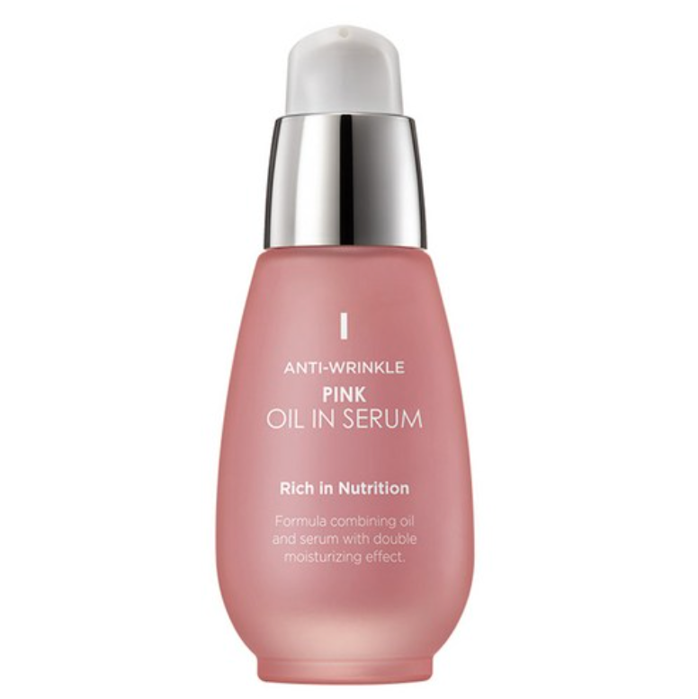 Chamos Pink Oil in Serum, 30ml